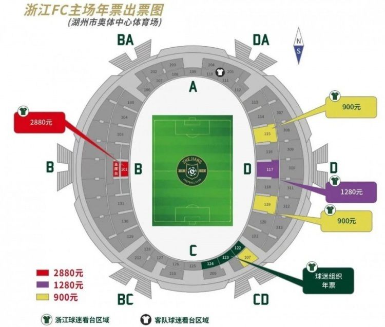 欧联-勒沃库森2-0赫根5战全胜锁头名 药厂各赛事豪取14连胜北京时间12月1日凌晨4时，欧联杯H组第5轮，勒沃库森客场对阵赫根。